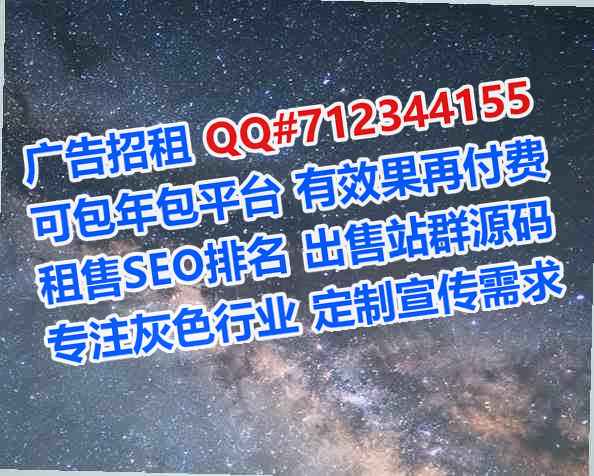 汕尾孕母化工事务所